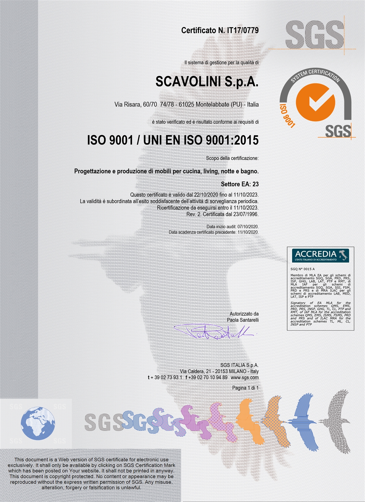 ISO 9001质量体系认证